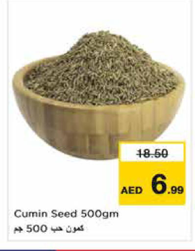 Cumin available at Nesto Hypermarket in UAE - Sharjah / Ajman