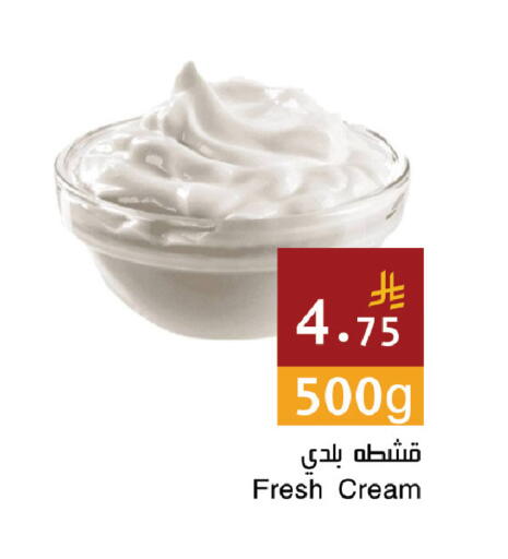 available at Hala Markets in KSA, Saudi Arabia, Saudi - Jeddah
