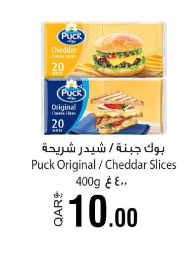 available at Rawabi Hypermarket in Qatar - Al Rayyan