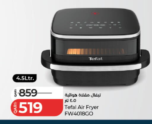 available at لولو هايبرماركت in قطر - الشمال