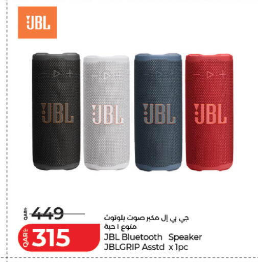 available at لولو هايبرماركت in قطر - الشمال