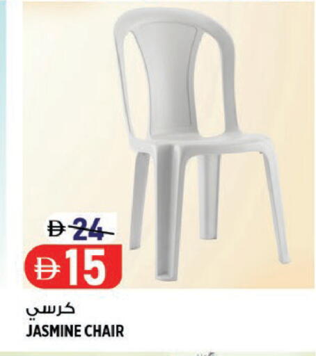 available at هاشم هايبرماركت in الإمارات العربية المتحدة , الامارات - الشارقة / عجمان
