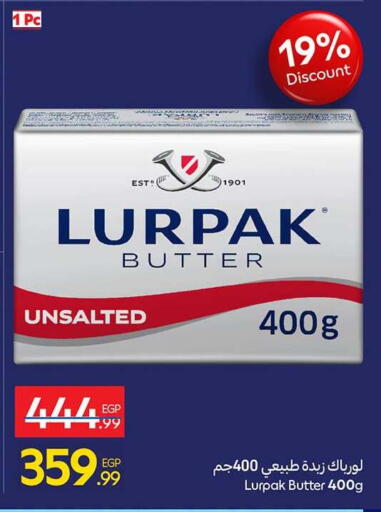 available at Carrefour  in Egypt - Cairo