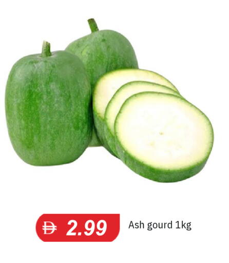 available at TALAL MARKET in UAE - Sharjah / Ajman