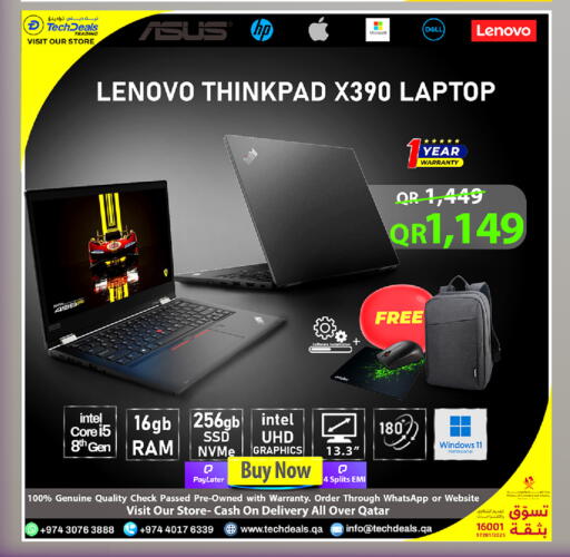 available at Tech Deals Trading in Qatar - Al Shamal