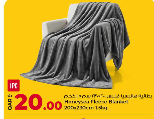 available at Rawabi Hypermarket in Qatar - Al Shamal
