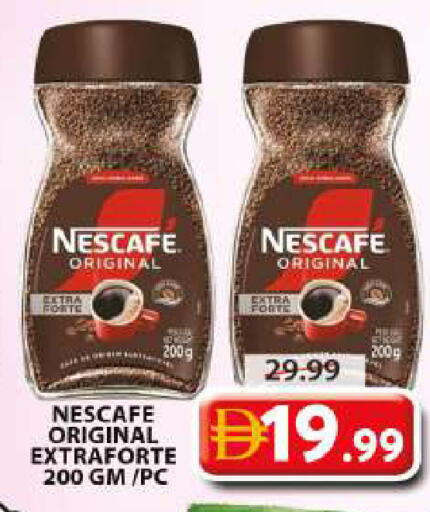available at Grand Hyper Market in UAE - Sharjah / Ajman