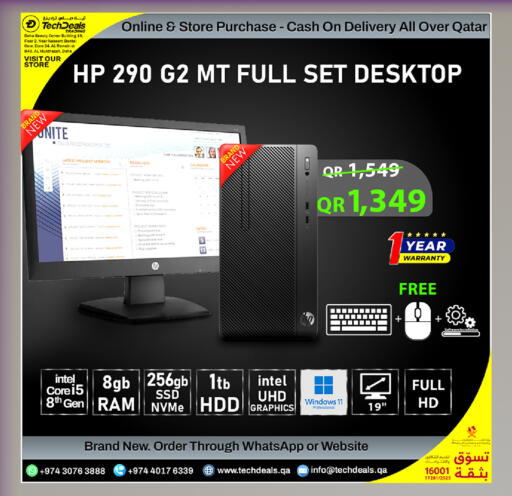 available at Tech Deals Trading in Qatar - Al Shamal