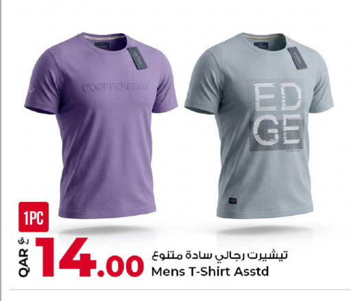 available at Rawabi Hypermarket in Qatar - Al Rayyan