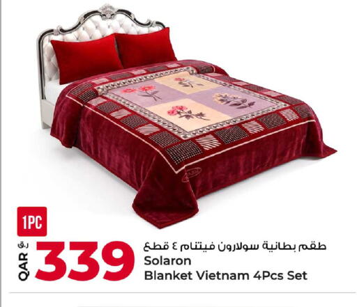 available at روابي هايبرماركت in قطر - أم صلال