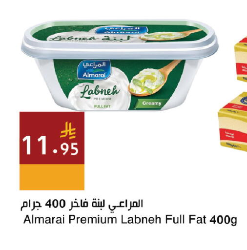 available at Hala Markets in KSA, Saudi Arabia, Saudi - Jeddah