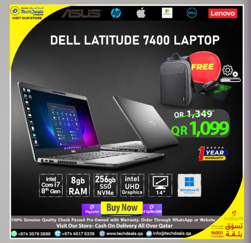 available at Tech Deals Trading in Qatar - Al Shamal