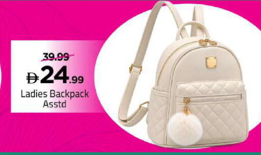available at Mark & Save in UAE - Sharjah / Ajman