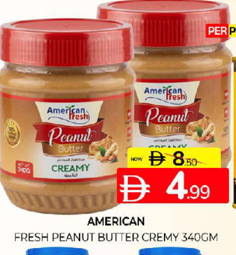 available at Al Madina  in UAE - Sharjah / Ajman