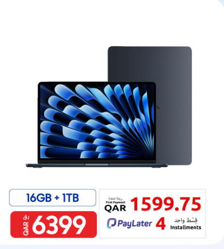 available at Intertec Group WLL in Qatar - Al Shamal