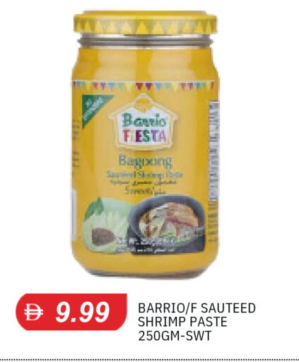 available at TALAL MARKET in UAE - Sharjah / Ajman