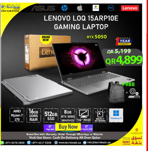available at تك ديلس ترادينغ in قطر - الشحانية