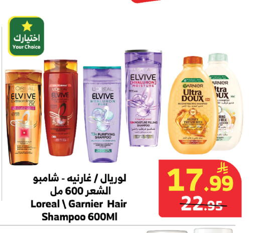 available at الراية in مملكة العربية السعودية, السعودية, سعودية - مكة المكرمة
