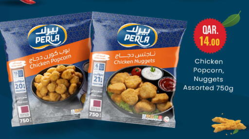 available at Rawabi Hypermarket in Qatar - Al Rayyan