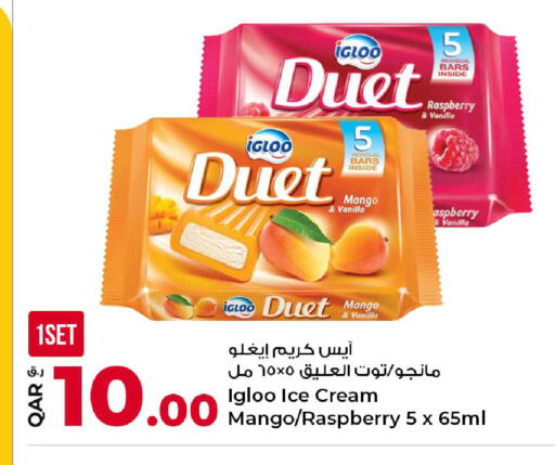 Mango Raspberry Vanilla available at Rawabi Hypermarket in Qatar - Al Rayyan