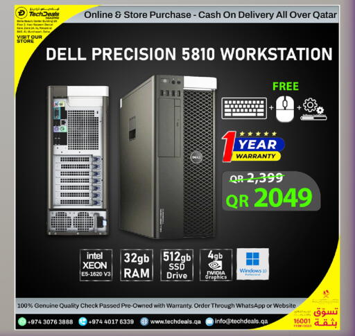 available at Tech Deals Trading in Qatar - Umm Salal