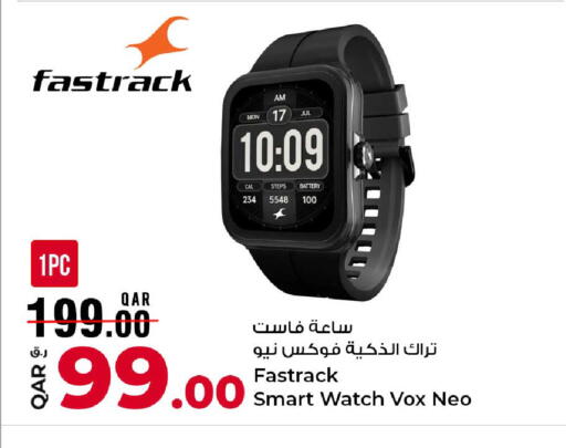 available at Rawabi Hypermarket in Qatar - Al Shamal