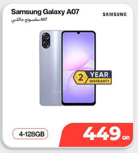 available at Doha Link in Qatar - Al Rayyan