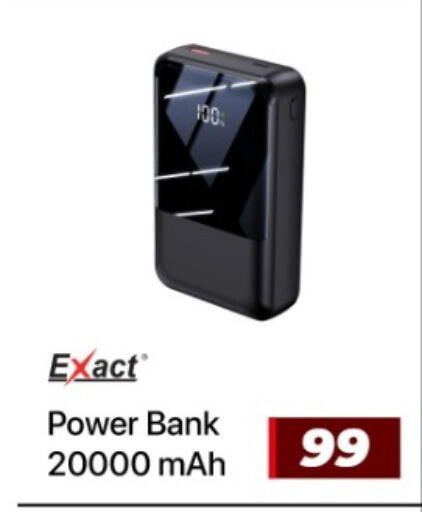 available at Rawabi Hypermarket in Qatar - Al Shamal