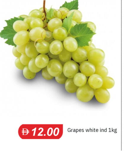 Grapes available at TALAL MARKET in UAE - Sharjah / Ajman