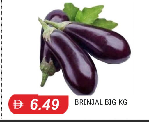 available at TALAL MARKET in UAE - Sharjah / Ajman