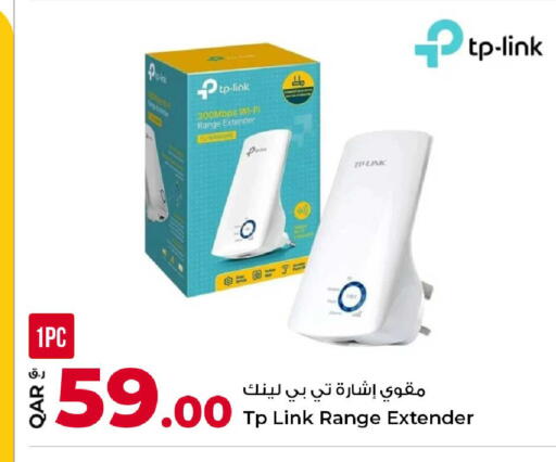 available at روابي هايبرماركت in قطر - الشحانية