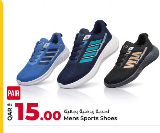 available at Rawabi Hypermarket in Qatar - Al Rayyan