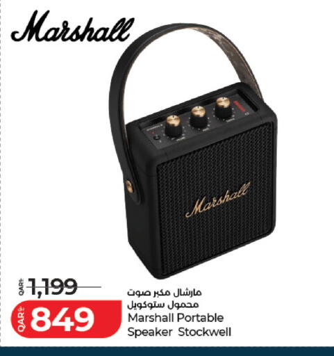 available at لولو هايبرماركت in قطر - الشمال