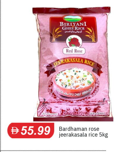 available at TALAL MARKET in UAE - Sharjah / Ajman