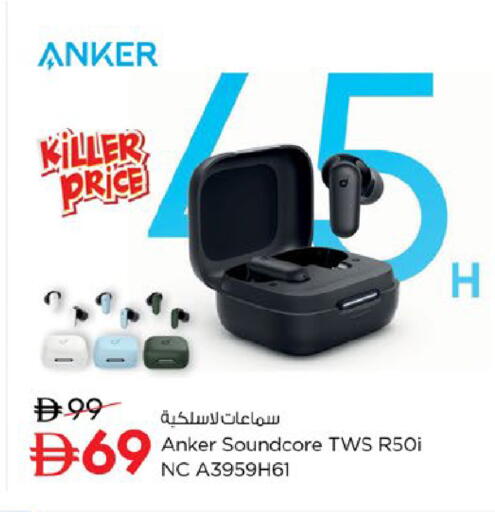 available at نستو هايبرماركت in الإمارات العربية المتحدة , الامارات - ٱلْفُجَيْرَة‎
