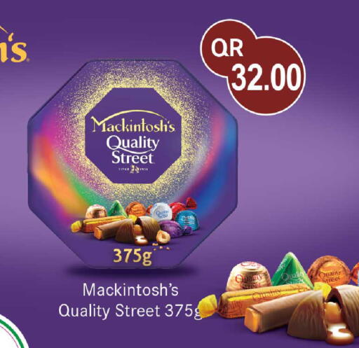available at Rawabi Hypermarket in Qatar - Al Shamal