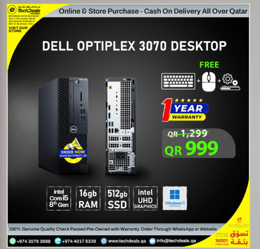 available at Tech Deals Trading in Qatar - Al Daayen