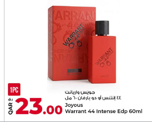 available at Rawabi Hypermarket in Qatar - Al Rayyan