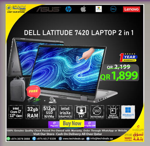 available at Tech Deals Trading in Qatar - Al Shamal