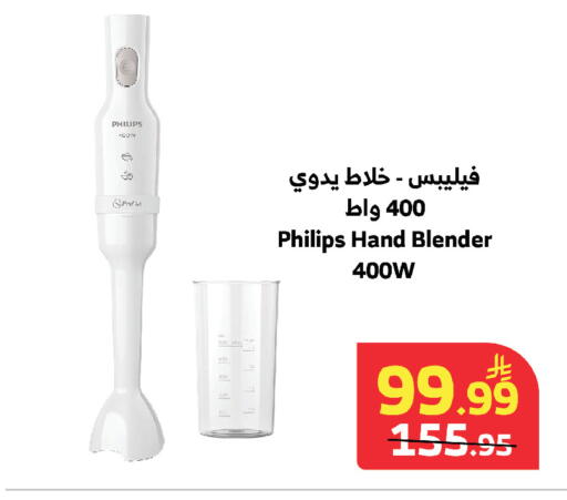 available at الراية in مملكة العربية السعودية, السعودية, سعودية - مكة المكرمة