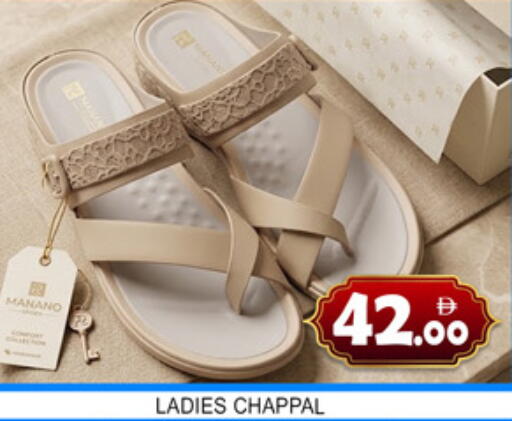 available at لكي سنتر in الإمارات العربية المتحدة , الامارات - الشارقة / عجمان
