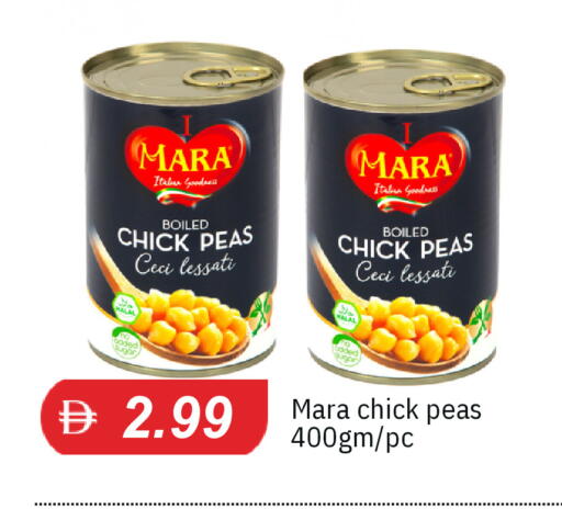 Peas available at TALAL MARKET in UAE - Sharjah / Ajman