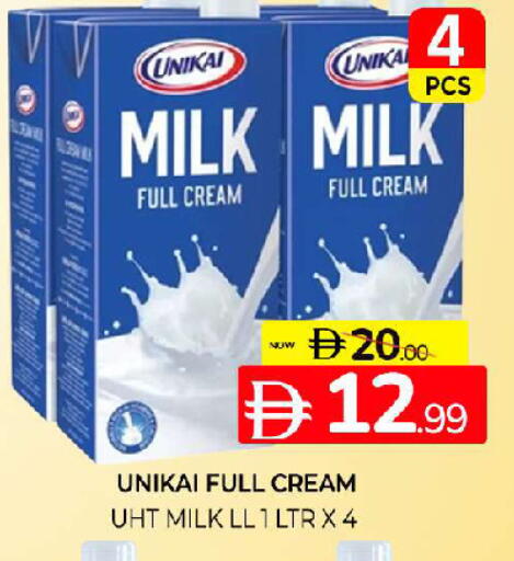 available at Al Madina  in UAE - Sharjah / Ajman
