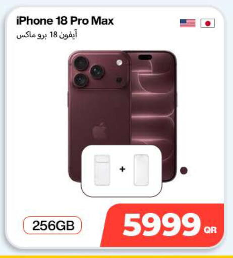 available at Doha Link in Qatar - Doha