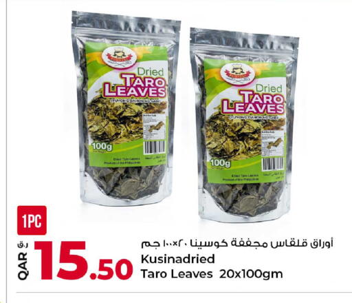 Taro available at Rawabi Hypermarket in Qatar - Al Rayyan