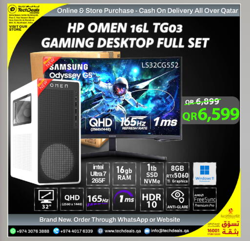 available at Tech Deals Trading in Qatar - Doha