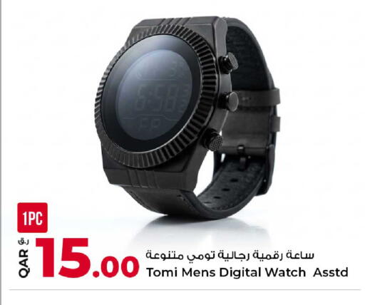 available at Rawabi Hypermarket in Qatar - Al Rayyan