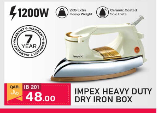 available at Rawabi Hypermarket in Qatar - Al Shamal