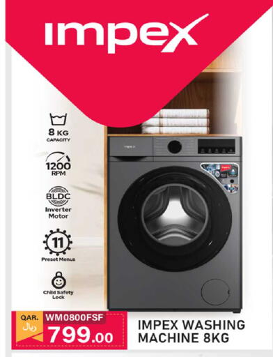 available at Rawabi Hypermarket in Qatar - Al Shamal