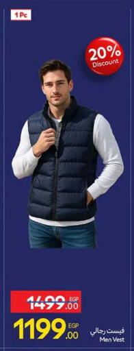 available at Carrefour  in Egypt - Cairo